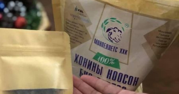 Хонины ноосон бордоо төсөл хэрхэн эхэлсэн бэ ? -PODCAST / https://www ...