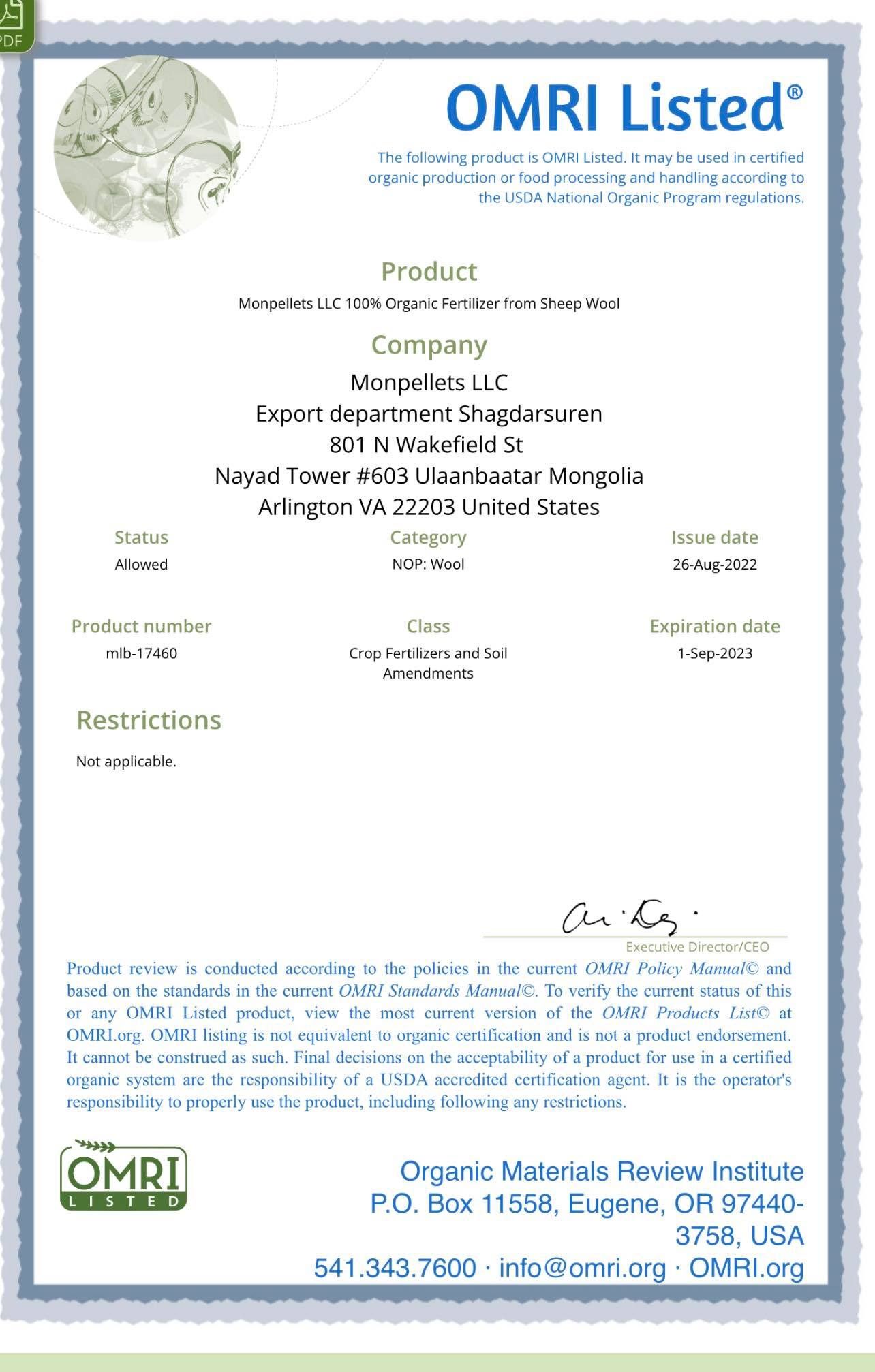 Montpellets Fertilizer has received its US OMRI organic certification on August 2022