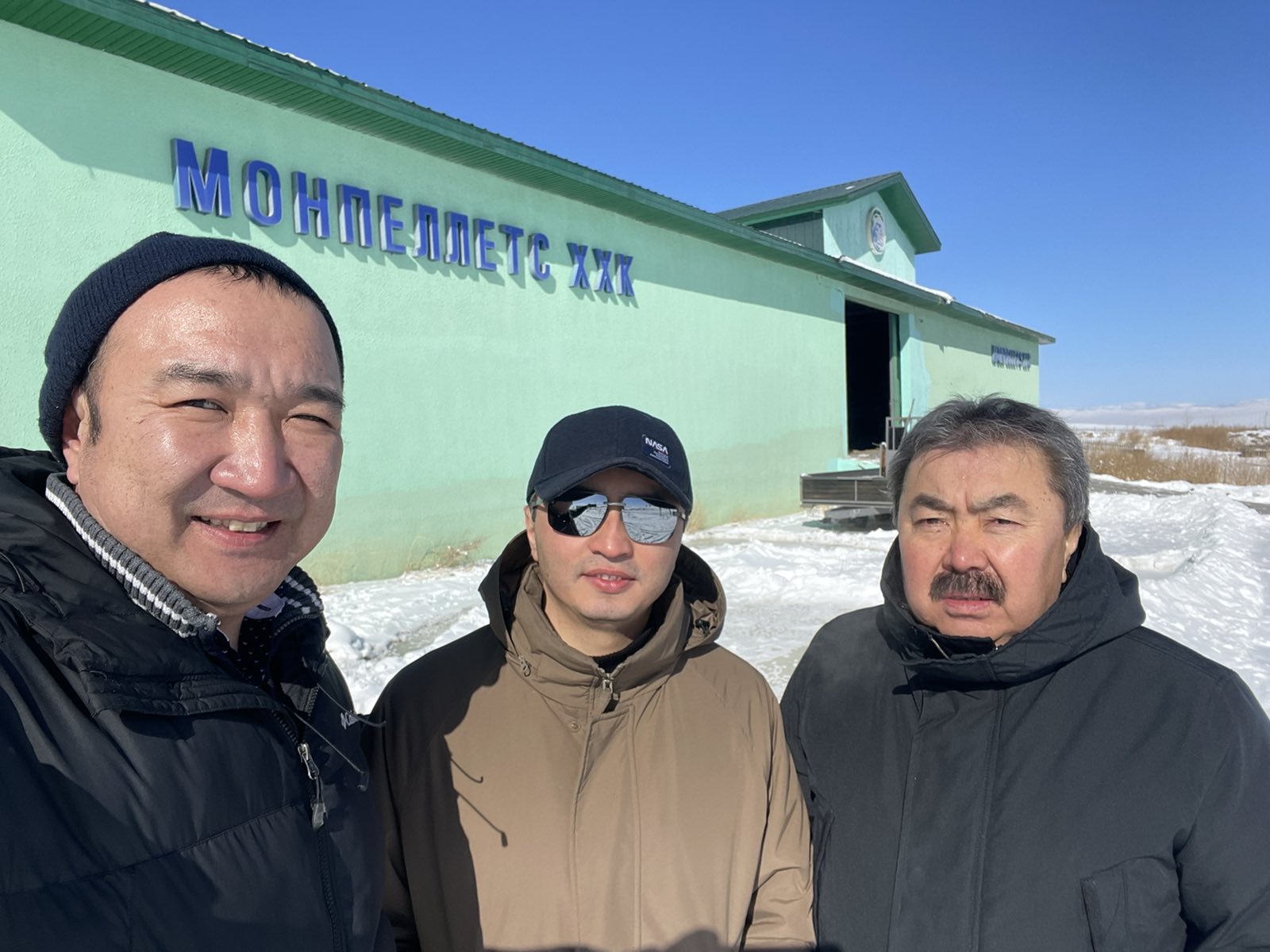 Monpellets hat eine Absichtserklärung mit Kyrgyzindustry OJSC unterzeichnet