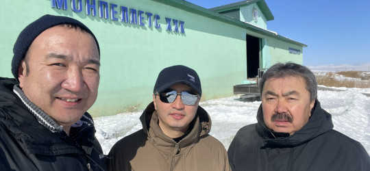 Киргизийн төрийн өмчит компанитай хонины ноосон бордооны чиглэлээр хамтран ажиллах санамж бичиг байгуулллаа. 